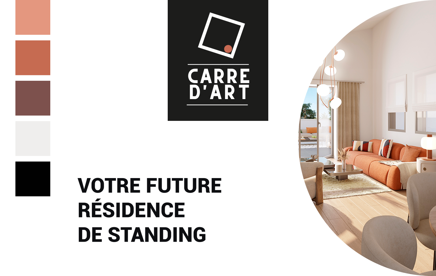 Carré d'Art à Toulouse