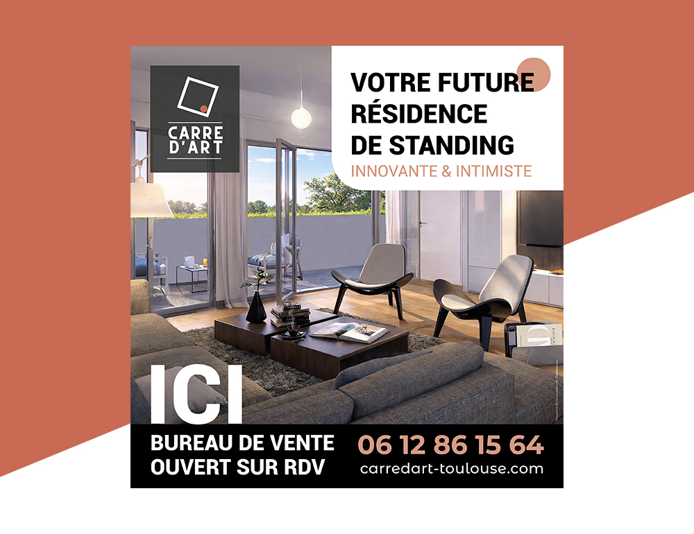 Carré d'Art à Toulouse